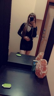 Фото проститутки Карина №1 в городе Луга