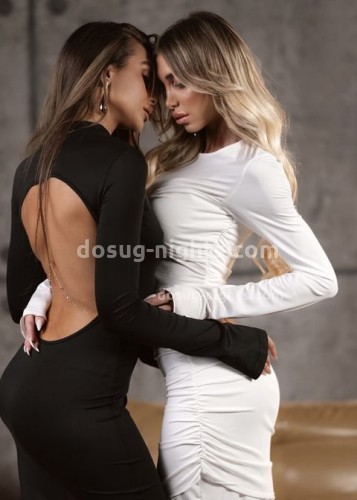 Алина, Г. Луга