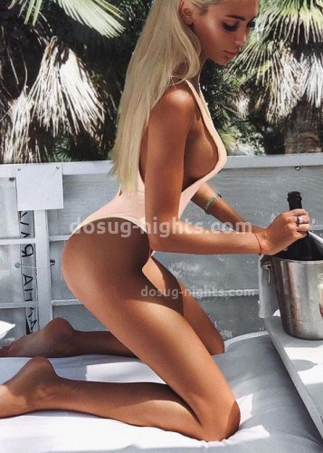 Лина, Г. Луга