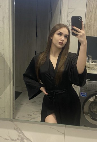 Катя, Г. Луга