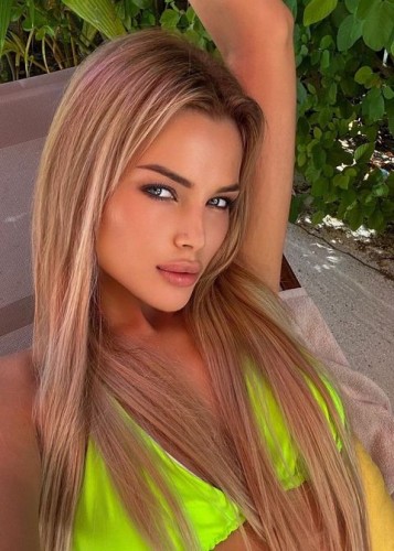 Ева, Г. Луга