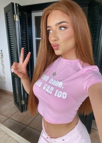 Ника, Г. Луга