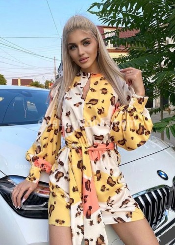 Яна, Г. Луга