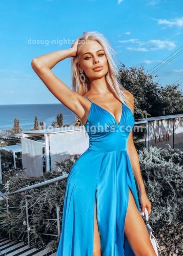 Ирина, Г. Луга