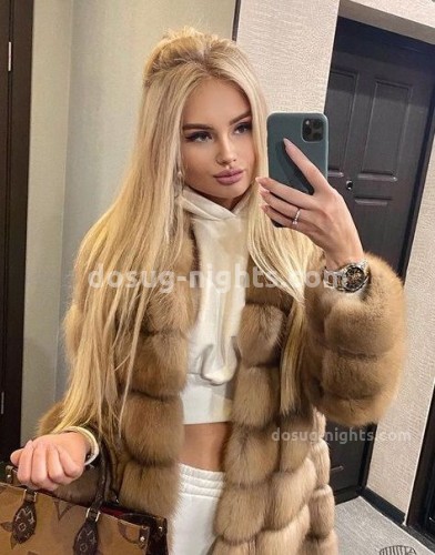 КСЕНИЯ, Г. Луга